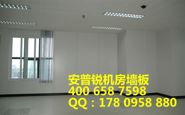 ����ǽ�尲װ����